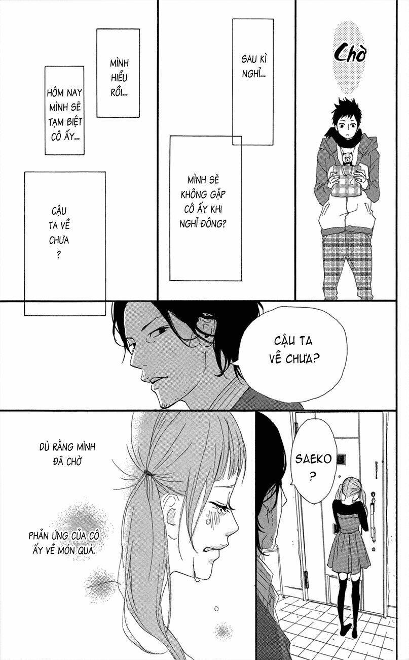 yume miru taiyou chapter 47.5 24