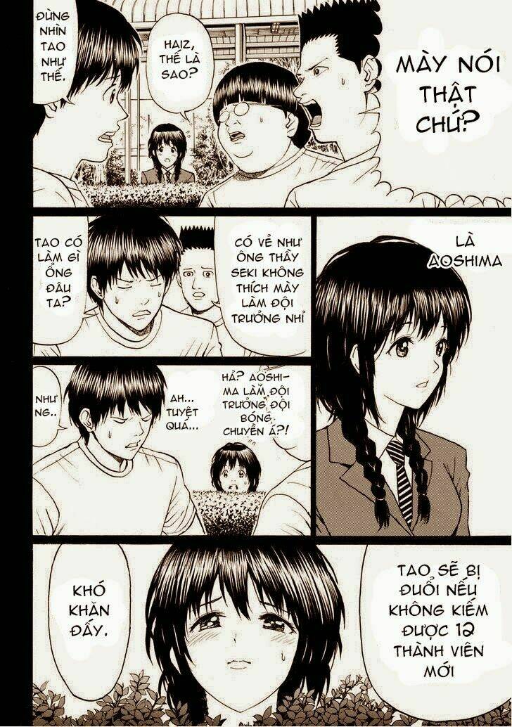 vợ tôi là wagatsuma chapter 81 12