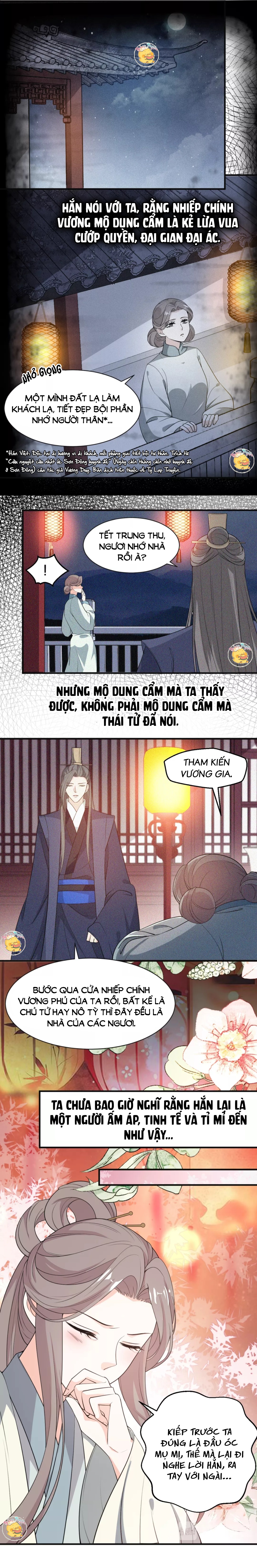 mấy độ cẩm nguyệt say cũng liễu chapter 58 6