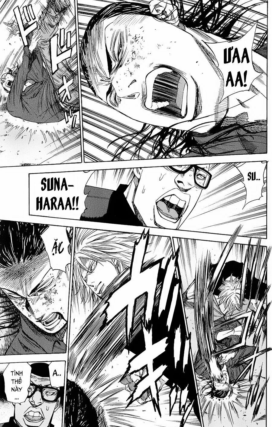 a-bout! chapter 95 16