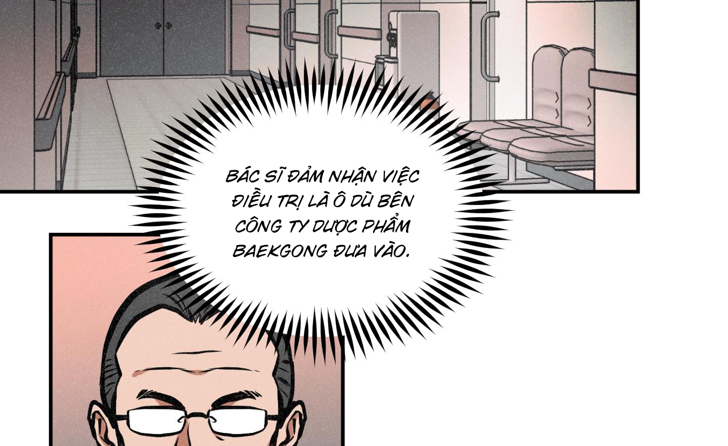 cây thương của ghost chapter 11 51