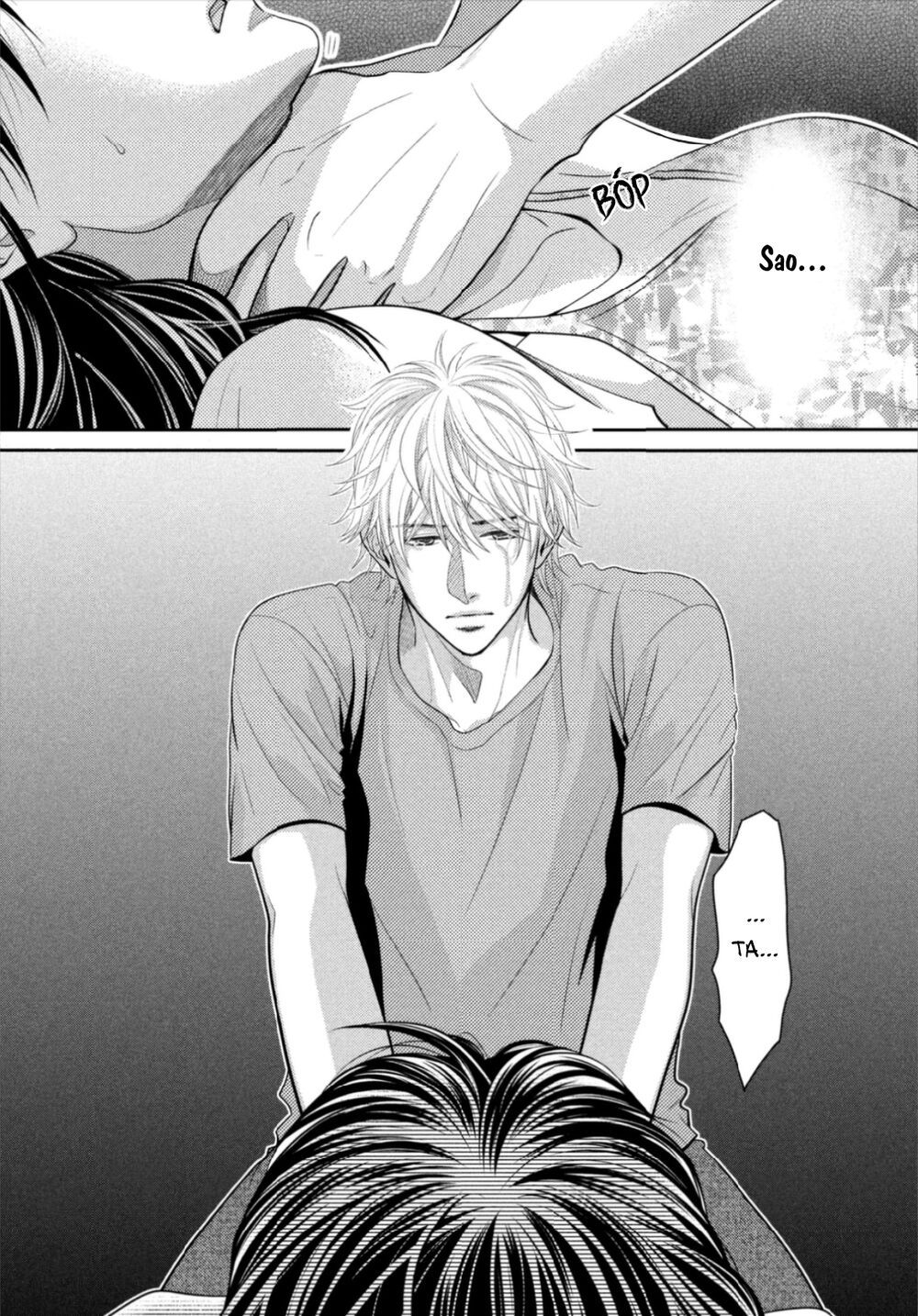 ano natsu chapter 17 30