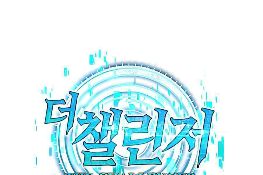 kẻ thách đấu chapter 11 42