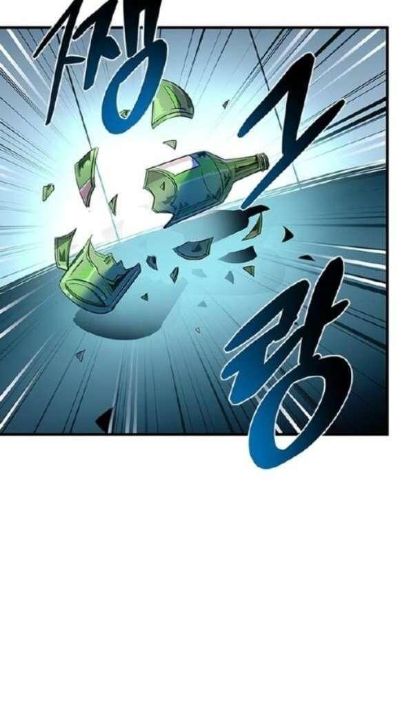 chuyển sinh thành ác nhân chapter 100 67