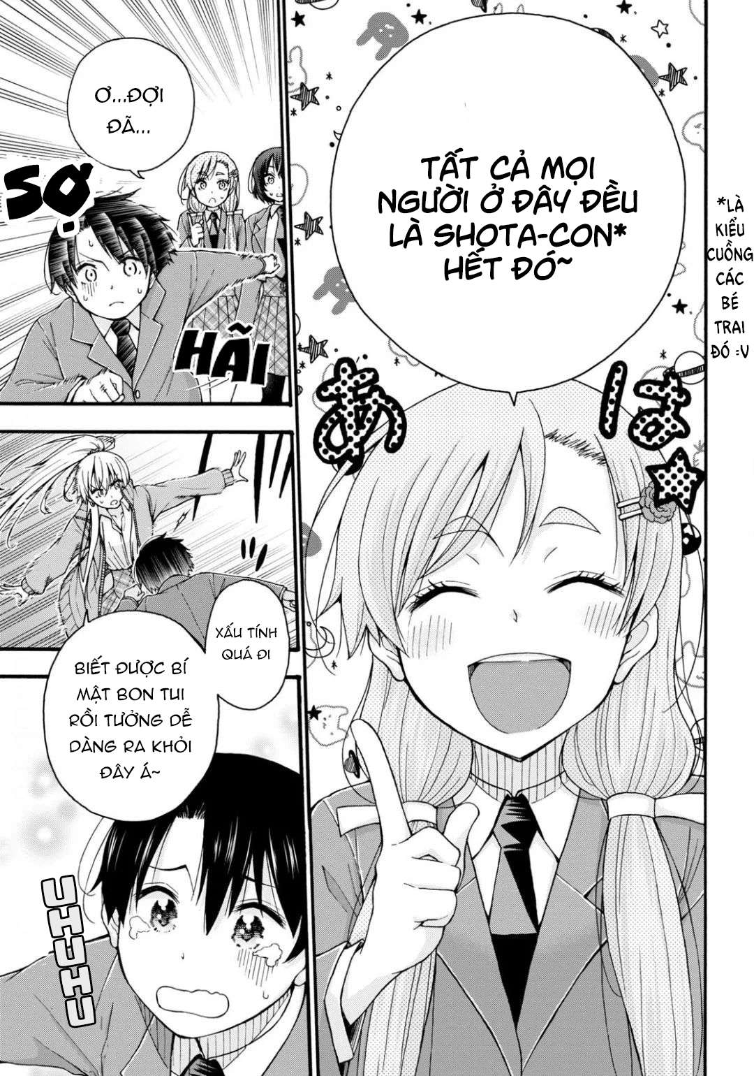 đừng biến dạng mà, ogata-kun!! chapter 1 24