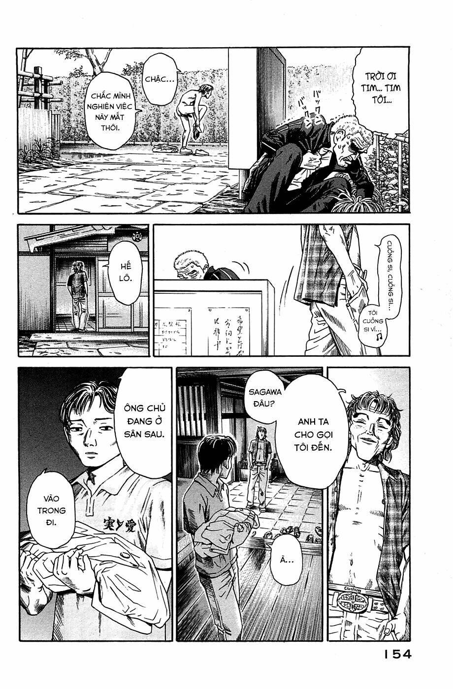 kokukoku chapter 4 28