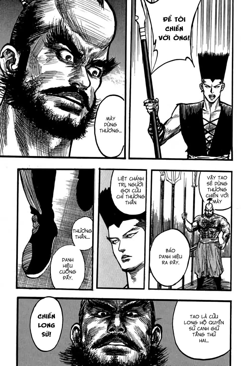 hiệp vương liêu thiêm đinh chapter 81 3