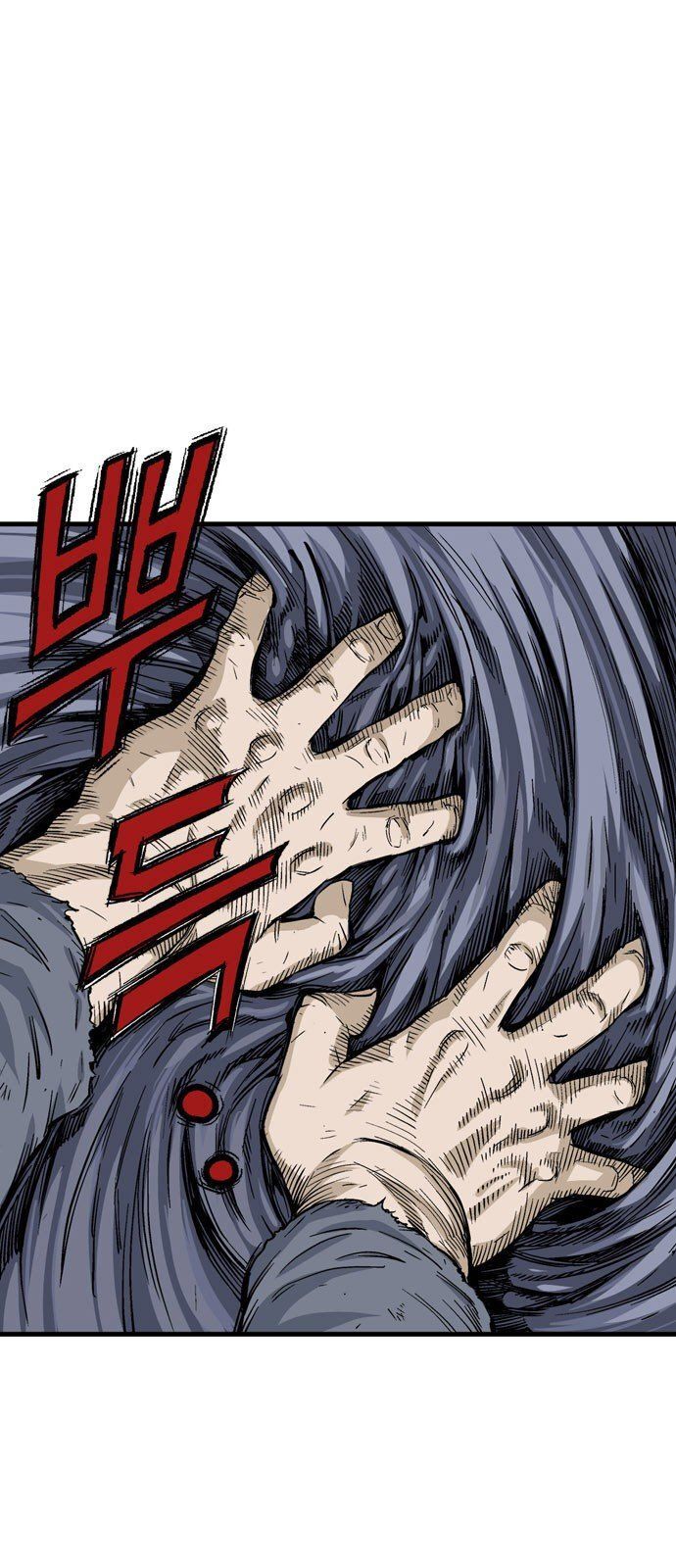 cao thủ 2 chapter 98 80