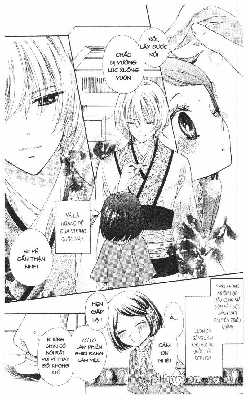 mikado no shihou chapter 10 1