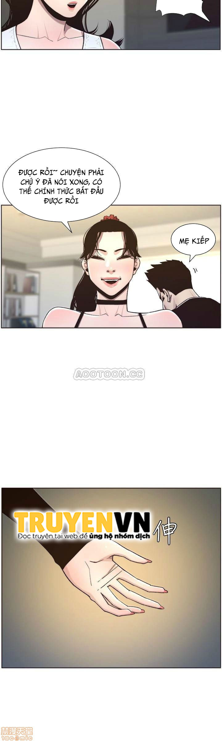 cha dượng chapter 56 24