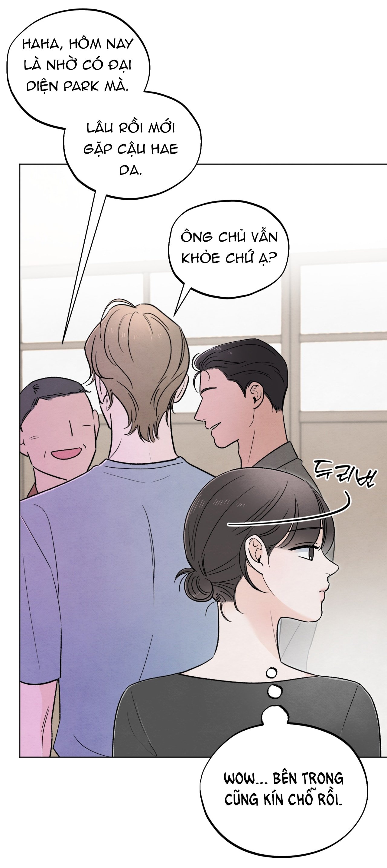 hoàn cảnh của rác rưởi chapter 33.1 17