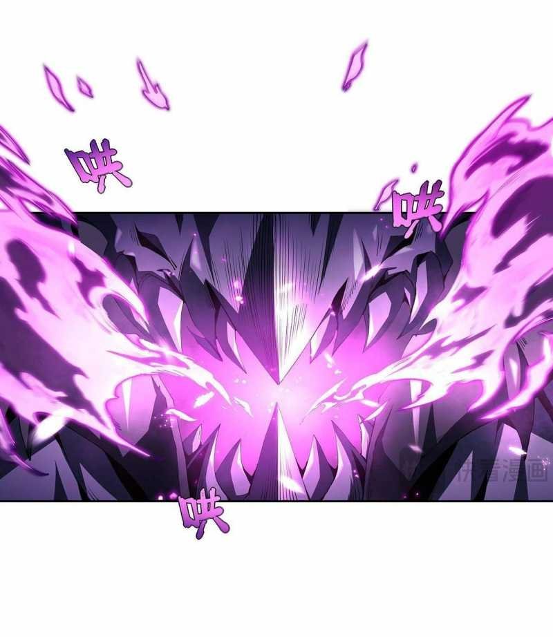 sát thủ cấp sss hồi quy chapter 1 58