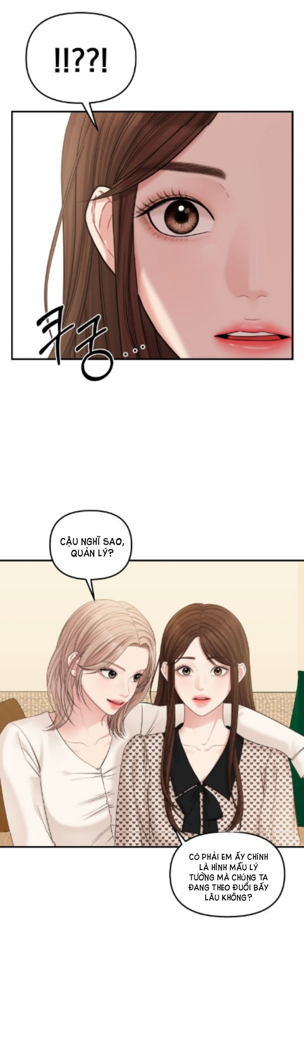 gửi em người đánh cắp những vì sao - to you who swallowed a star chapter 69.2 21