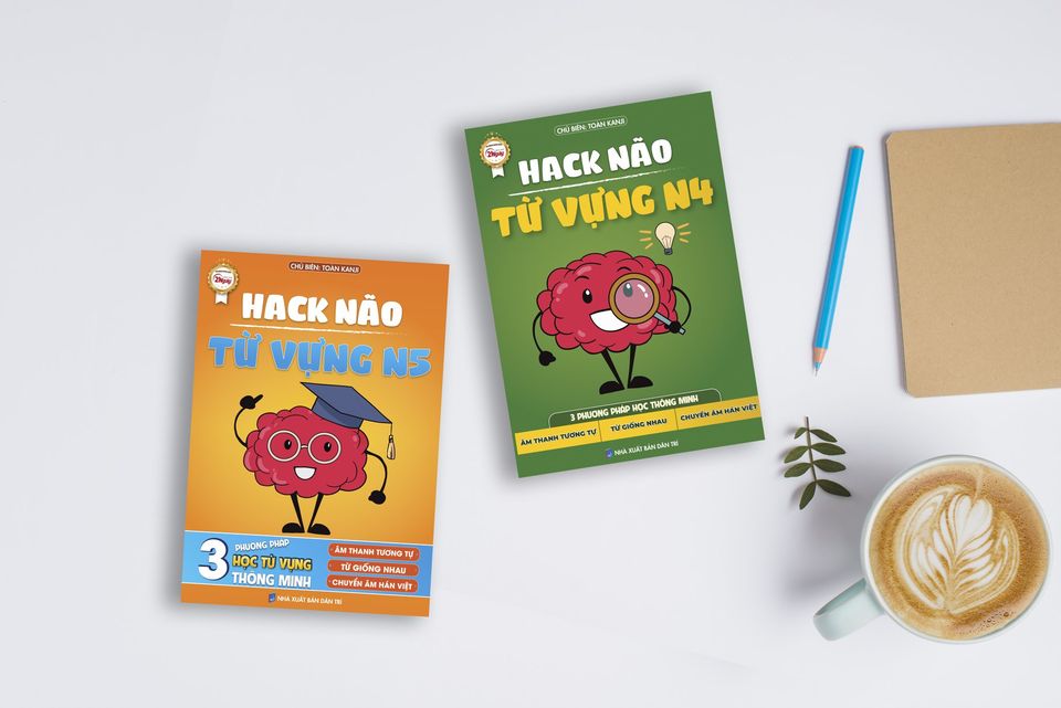 HACK NÃO TỪ VỰNG N5+N4 - 3 PHƯƠNG PHÁP HỌC THÔNG MINH (ÂM THANH TƯƠNG TỰ- TỪ GIỐNG NHAU- CHUYỂN ÂM HÁN VIỆT)