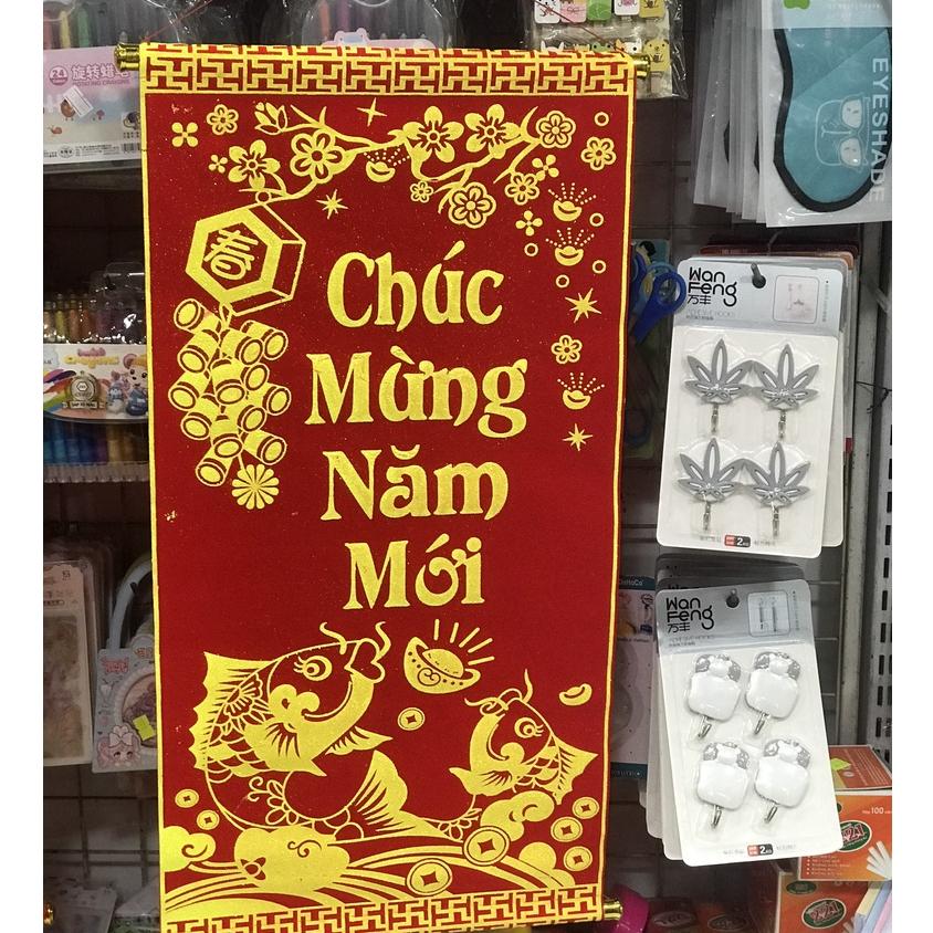 Câu đối nhung đỏ loại lớn trang trí-Chúc Tết -Tết đến )