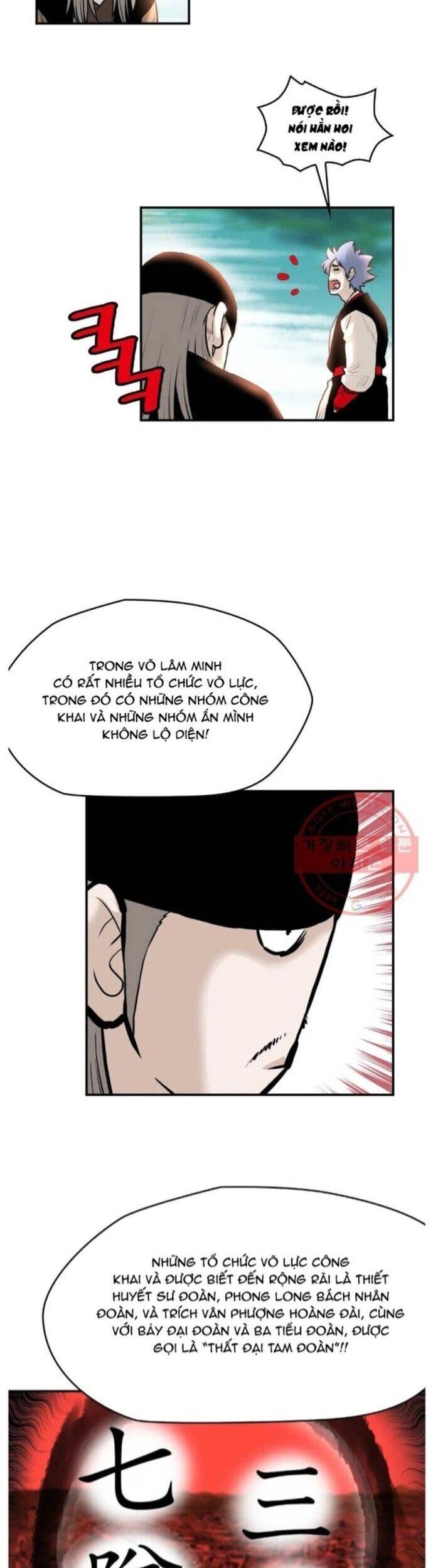 Bất Bại Quyền Ma Chapter 262 13