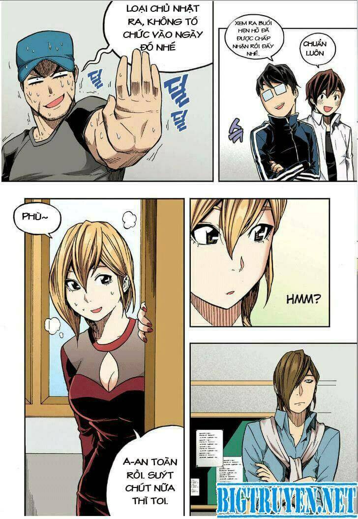 skill of lure - nghệ thuật quyến rũ chapter 21 7