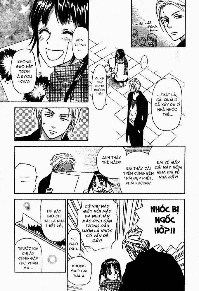 kyou mo ashita mo chapter 1 50