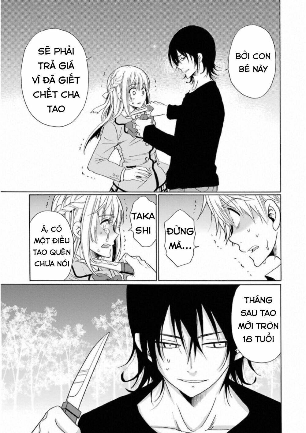 boku no namae wa chapter 23 24