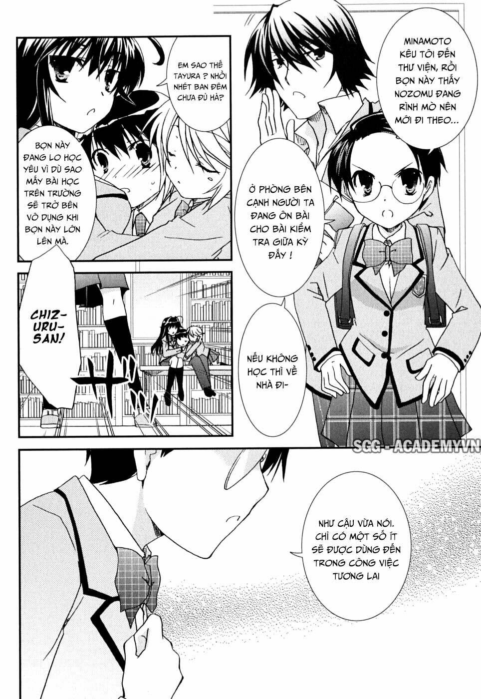 kanokon chapter 41 7