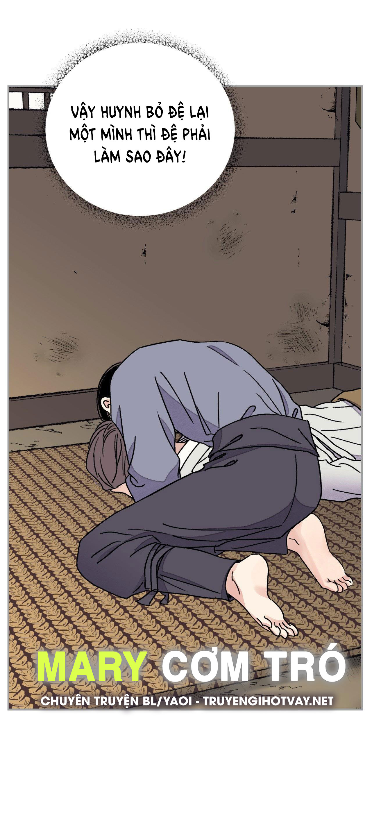 [18+] trượng kiếm tựa hoa chapter 59.1 15