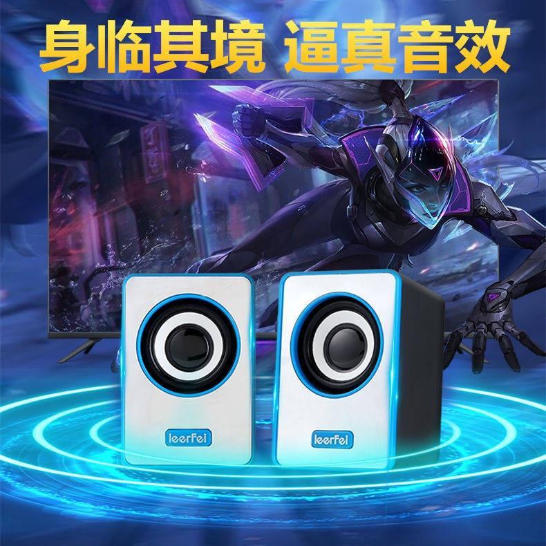 Loa Mini Để Bàn Cho Điện Thoại Máy Tính