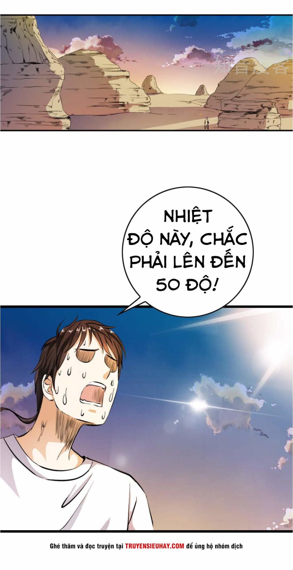 thiếu niên huynh là loại cỏ gì chapter 3 2