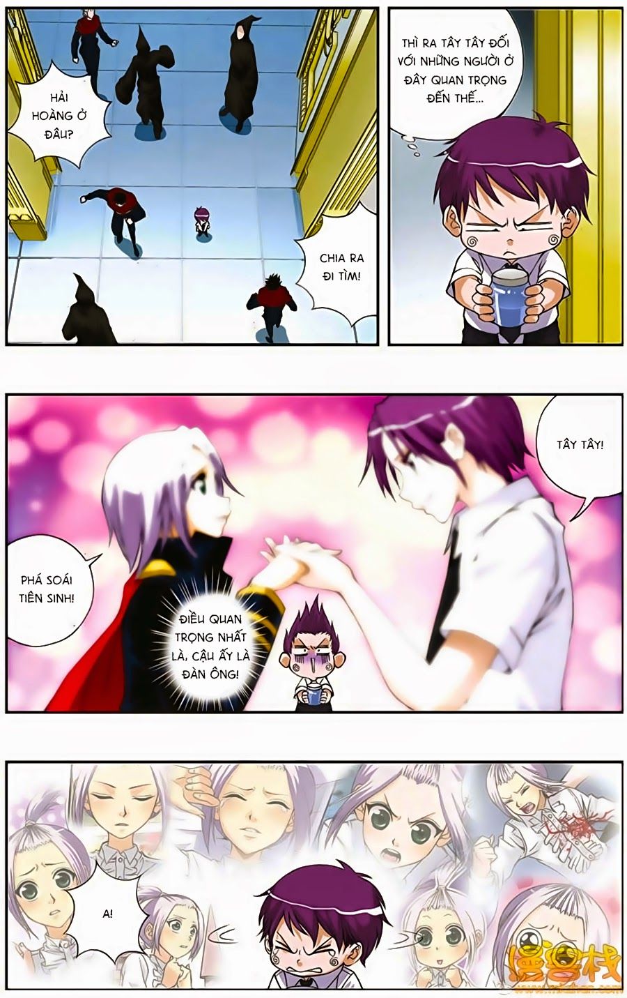 thâu tinh cửu nguyệt thiên chapter 200 3