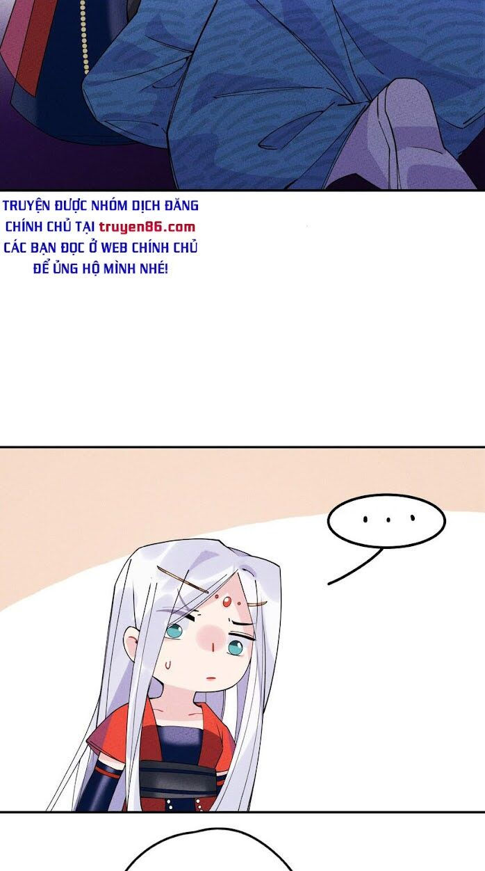 là thánh hoàng chính đạo, ta cưới ma tôn tà đạo？！ chapter 4 21