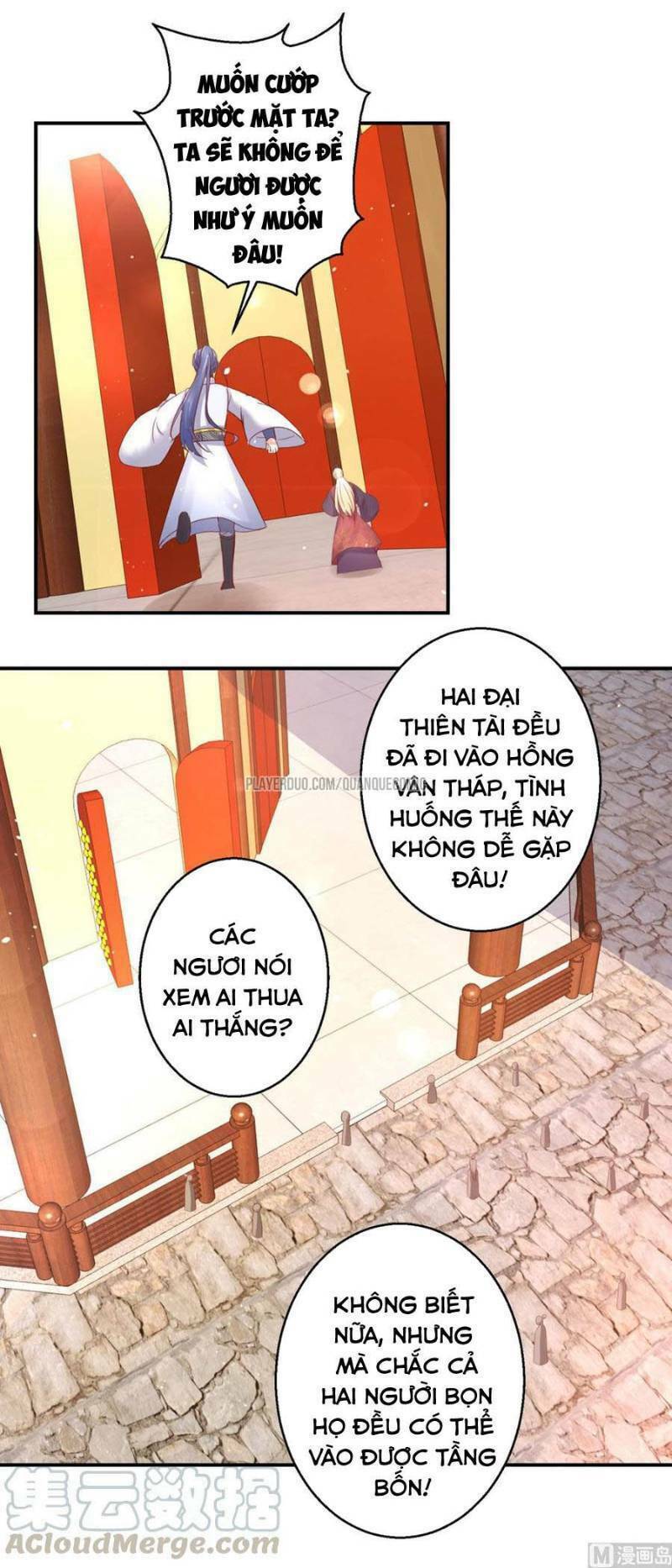 cửu dương đế tôn chapter 122 12