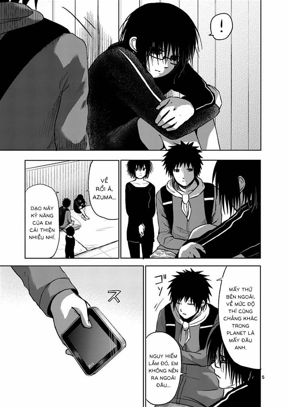 good night world chapter 46 4