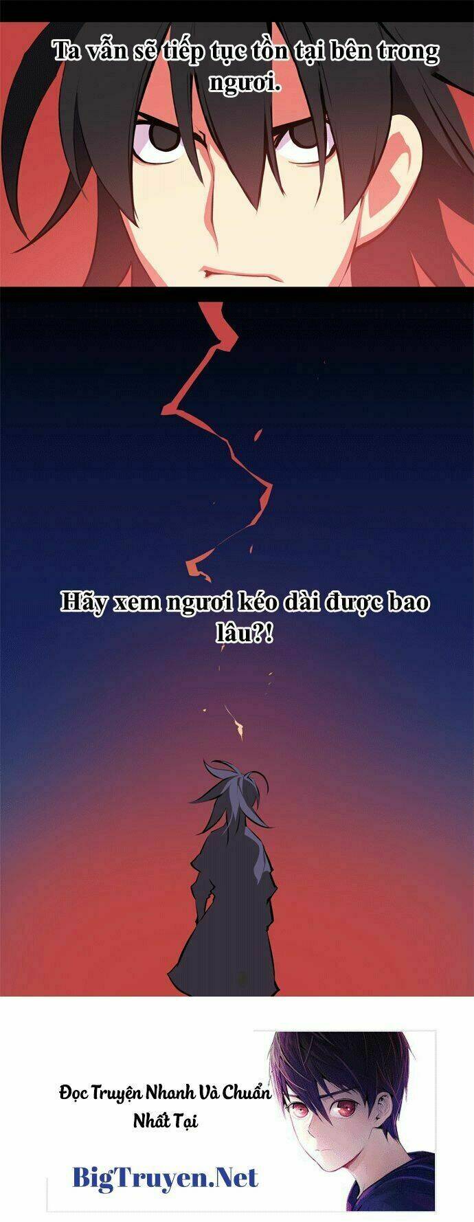 märchen: the embodiment of tales chapter 76 24