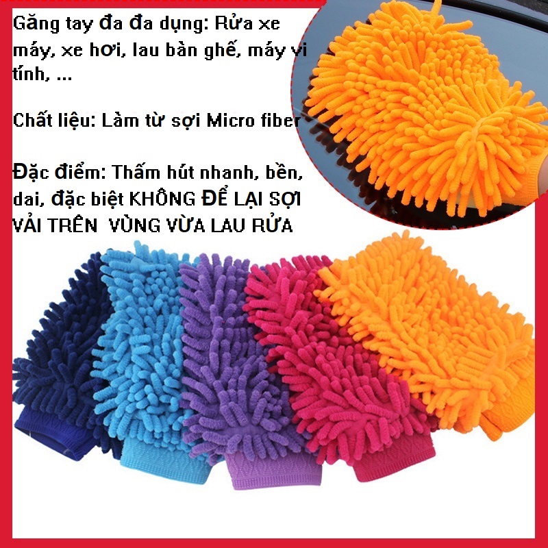 Găng tay rửa xe, sợi Microfiber, thấm hút nhanh, không gây trầy xước xe, không để lại bụi vải trên sơn xe, tặng kèm vòng tay Luminous