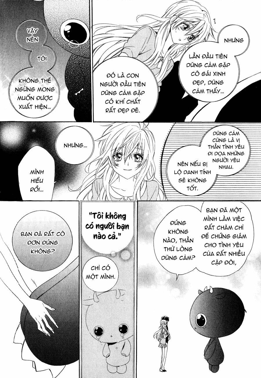 kami-sama gakuen armeria chapter 13.2 31