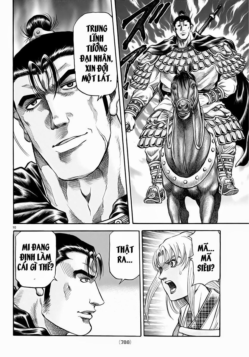 chú bé rồng - ryuuroden chapter 250 10