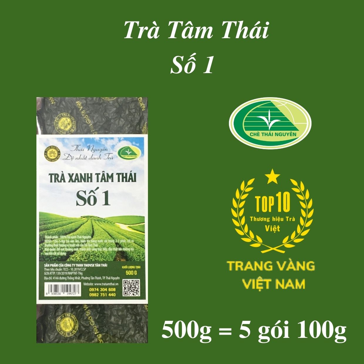 Trà Xanh Tâm Thái Số 1 túi 500g( 5 gói 100g) Trà Nõn  Thái Nguyên đặc biệt 500g