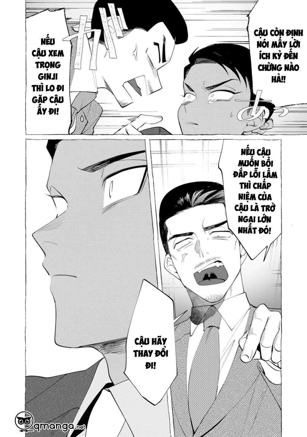 spilt milk chapter 4 18