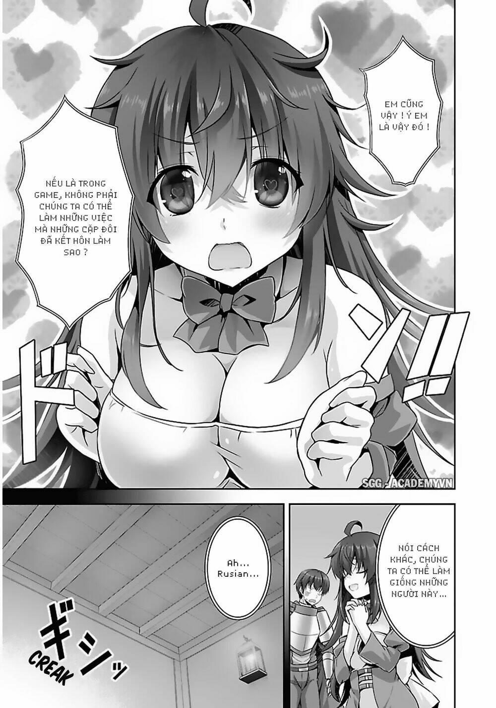 netoge no yome wa onnanoko ja nai to omotta? chapter 12 11