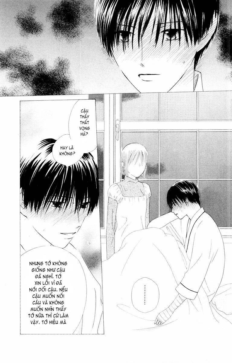 kare kano hajimemashita chapter 75 8