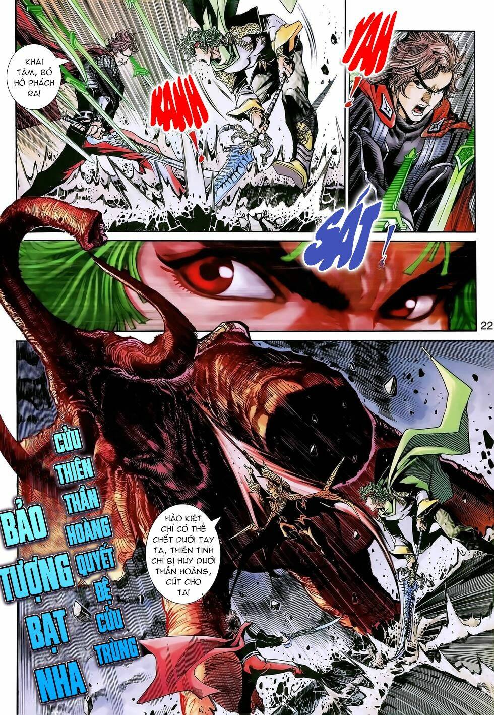 thần binh huyền kỳ 3+3.5 chapter 154.2 11