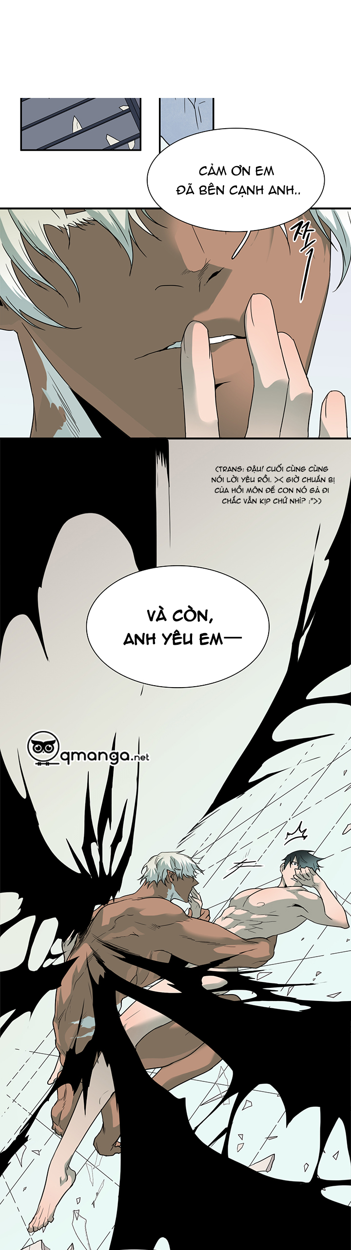 dear door chapter 79 26