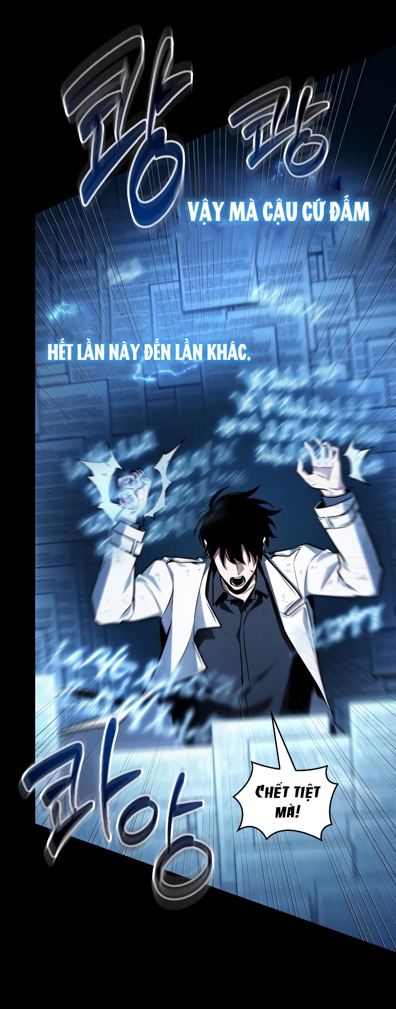 toàn trí độc giả - omniscient reader chapter 209.1 20