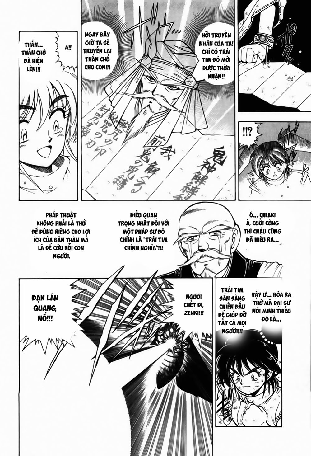 tiểu thần zenki - kishin douji zenki chapter 3.2 8