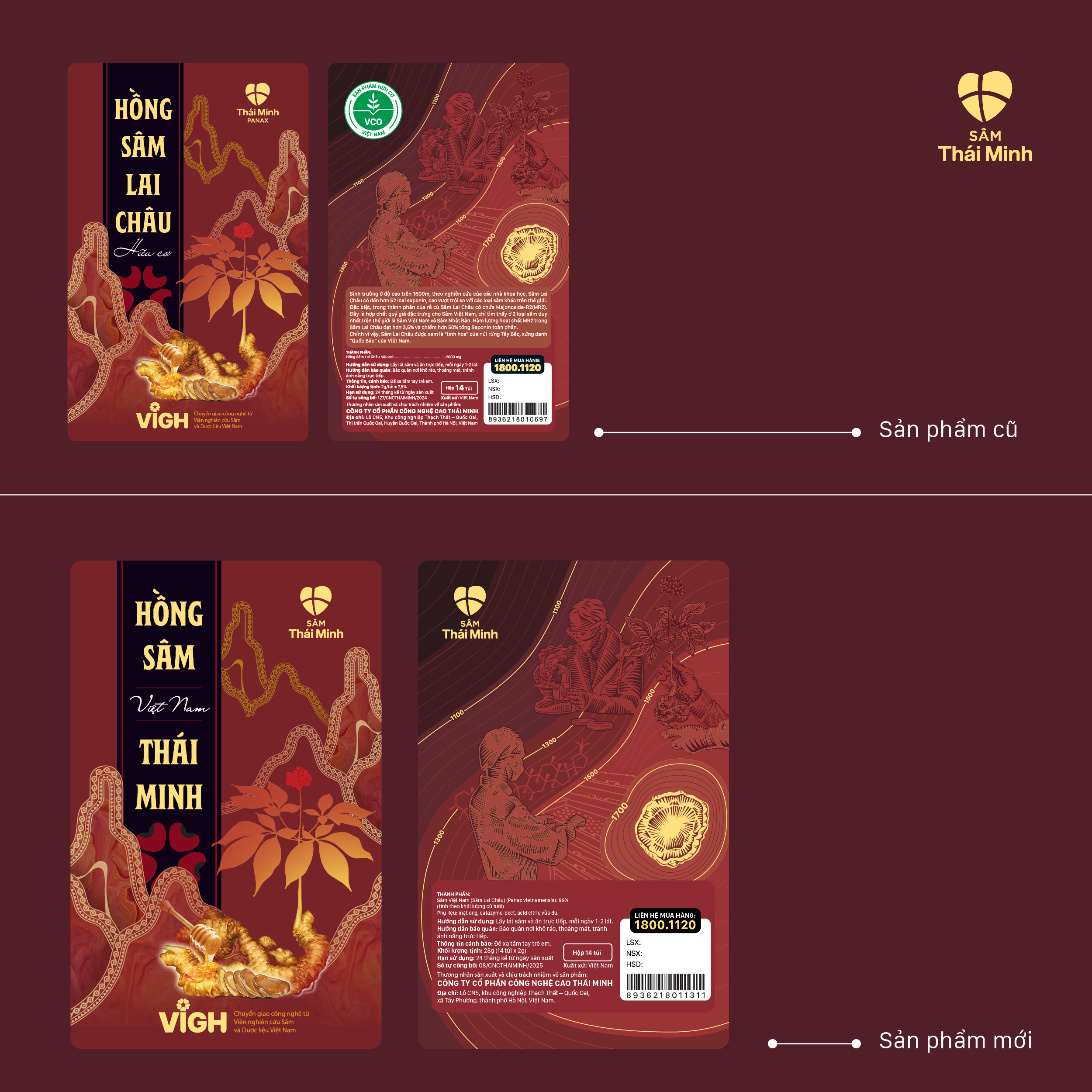 [CHÍNH HÃNG] Hồng Sâm Việt Nam Thái Minh (hộp 14 gói) - Hỗ trợ bồi bổ sức khỏe, kéo dài tuổi thọ