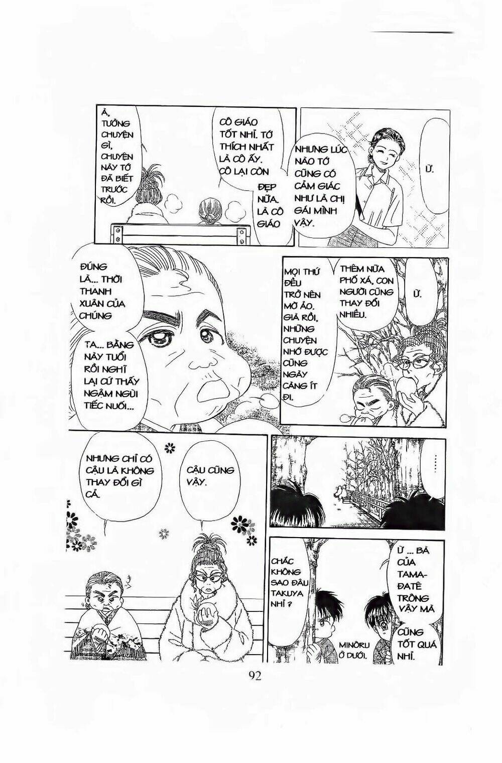 em bé và tôi chapter 81 29