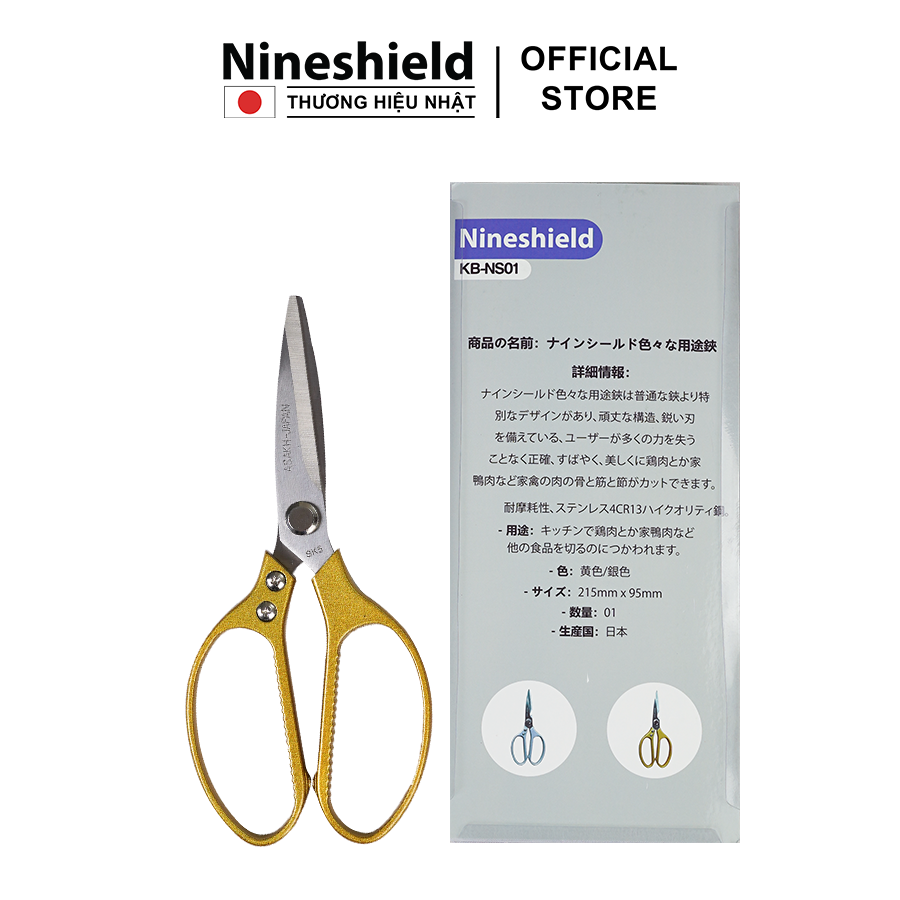 Kéo cắt gà Nhật Bản đa năng hàng chính hãng Nineshield NS01