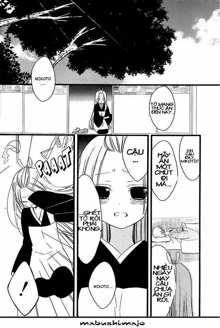inu x boku ss chapter 48 14