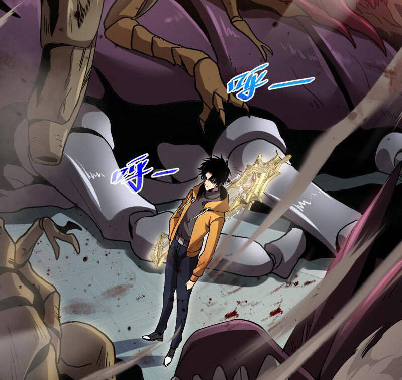 trảm linh thiếu nữ: ta khế ước tất cả đều là thượng cổ thần binh chapter 4 63