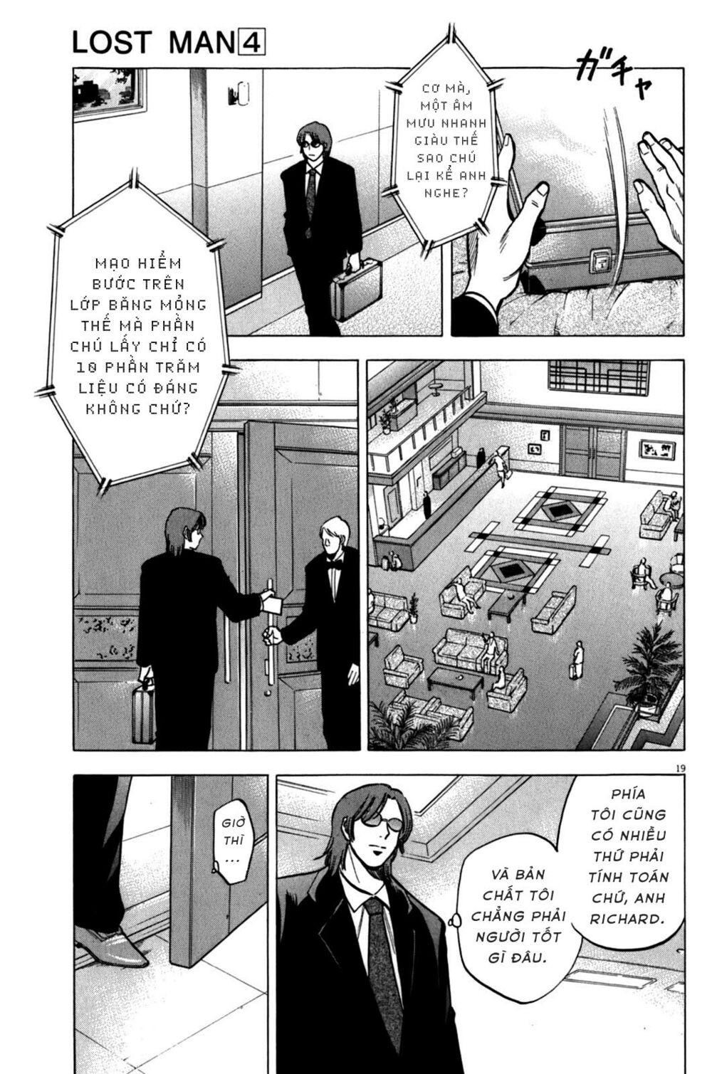 lost man chapter 35 18