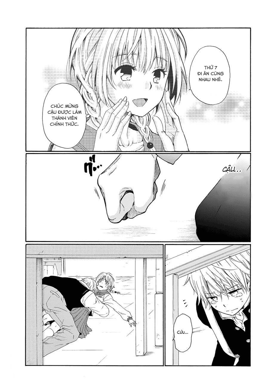 boku no namae wa chapter 2 30